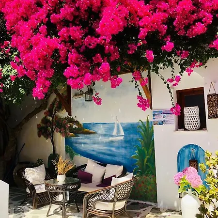 Batistas * Науса