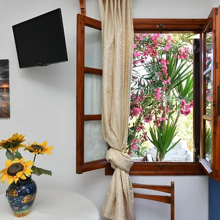 Batistas * ناوسا